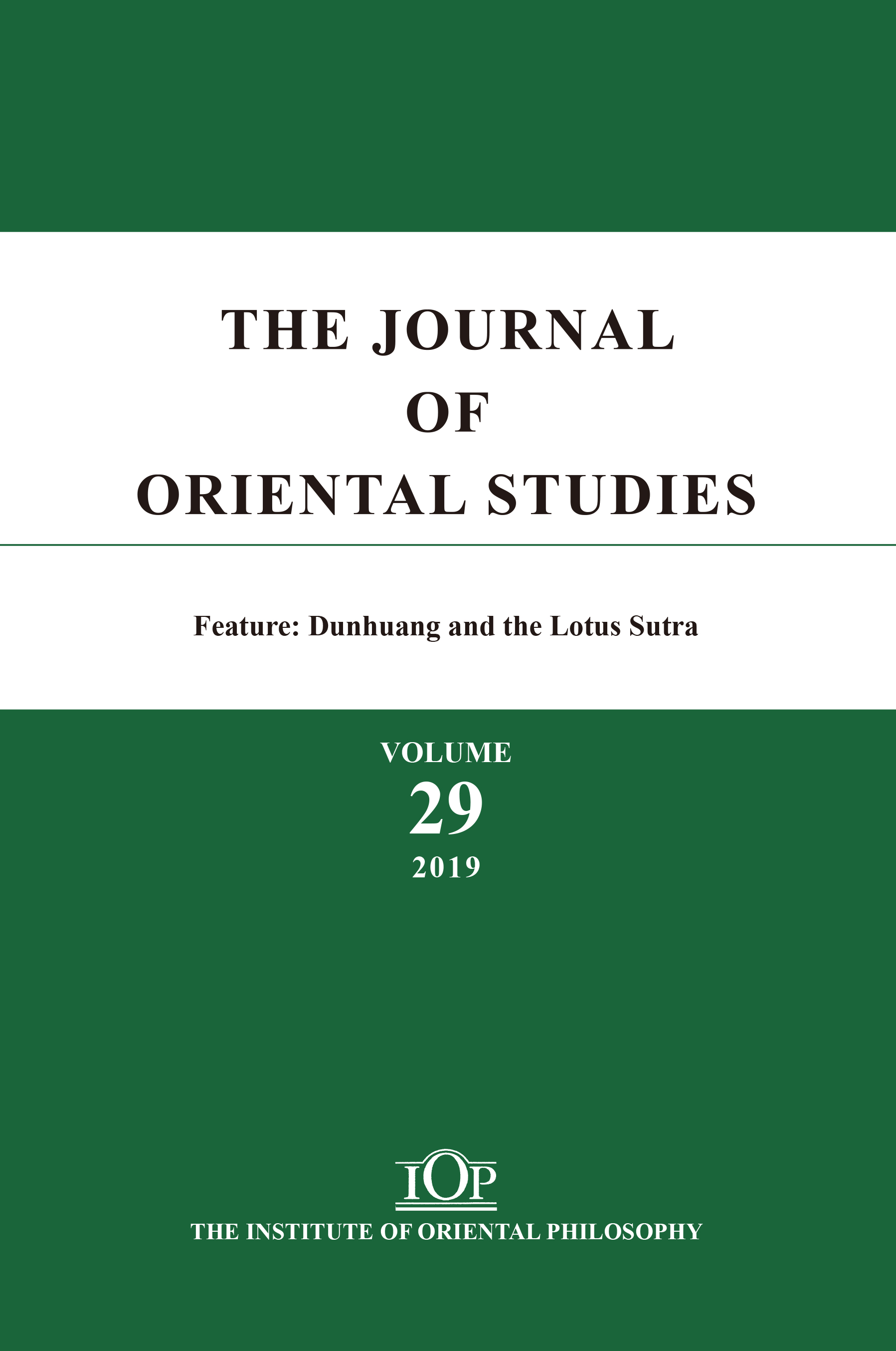 THE JOURNAL OF ORIENTAL STUDIES（Vol. 29） | 東洋哲学研究所