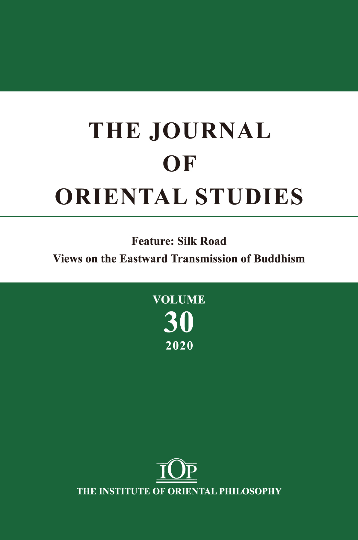 THE JOURNAL OF ORIENTAL STUDIES（Vol. 30）
