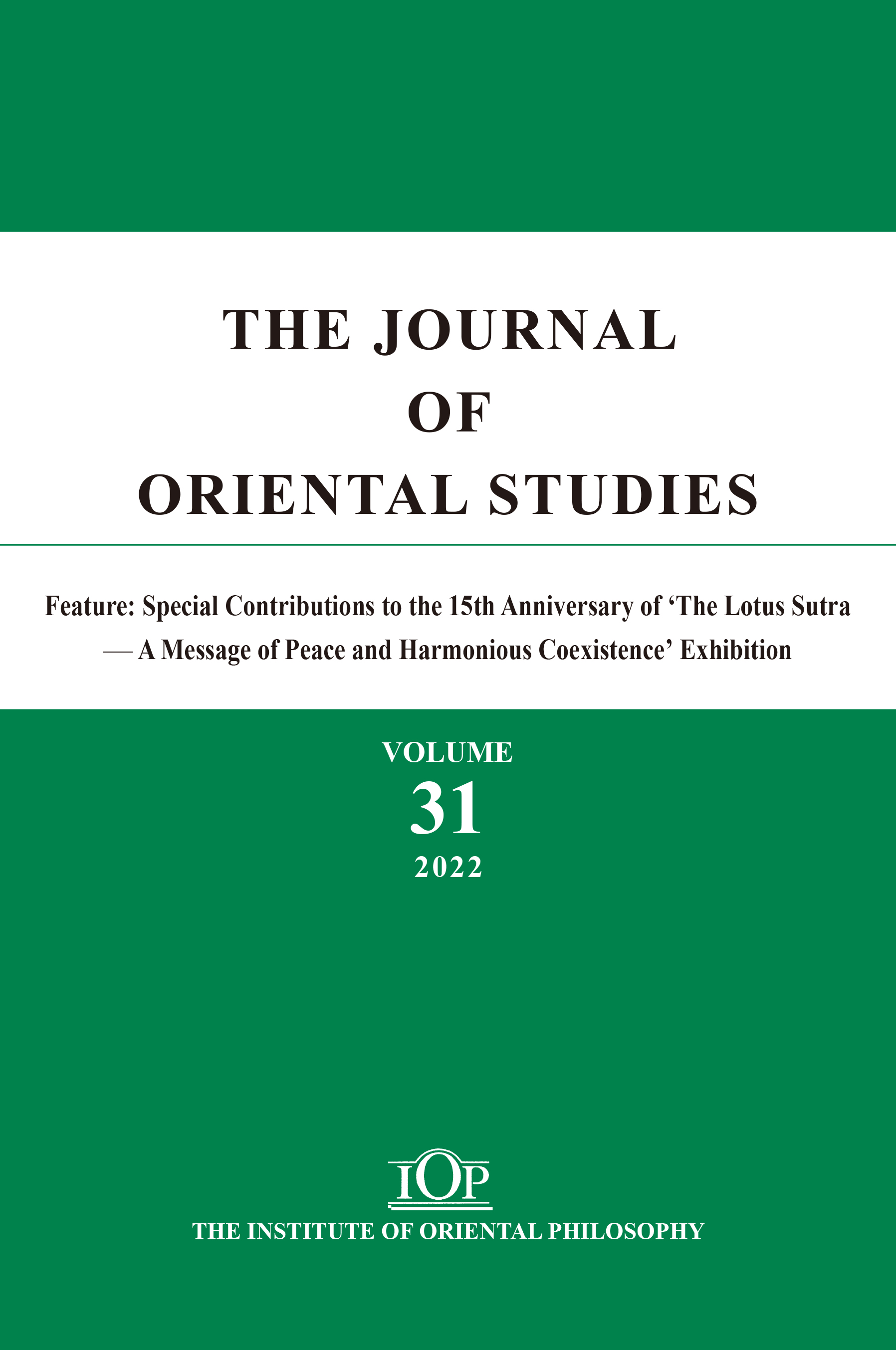 THE JOURNAL OF ORIENTAL STUDIES（Vol. 31）